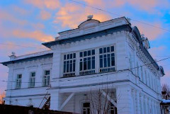 Balakhna Museum für Geschichte und Kunst